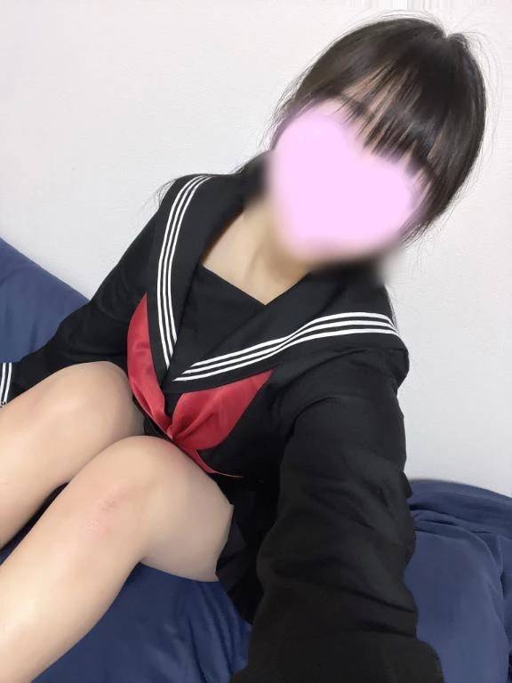 一緒💗