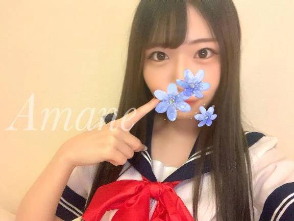 ありがとう‎🤍