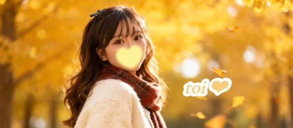 いっぱいほしいな💖💖