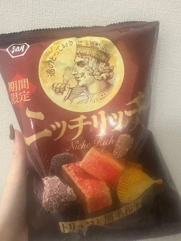 絶対にダメ…💋🖤