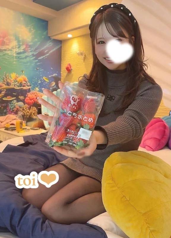 だいっすきな〇〇〇💗