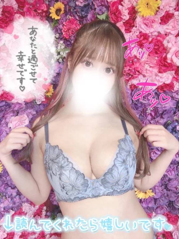 勃ちっぱなしじゃ苦しいよ