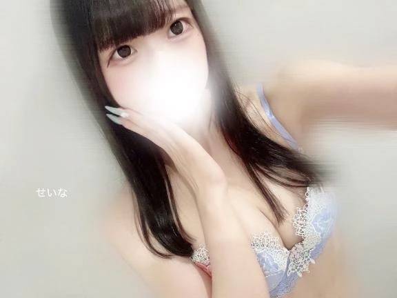 はじめまして🤍せいなです🤍