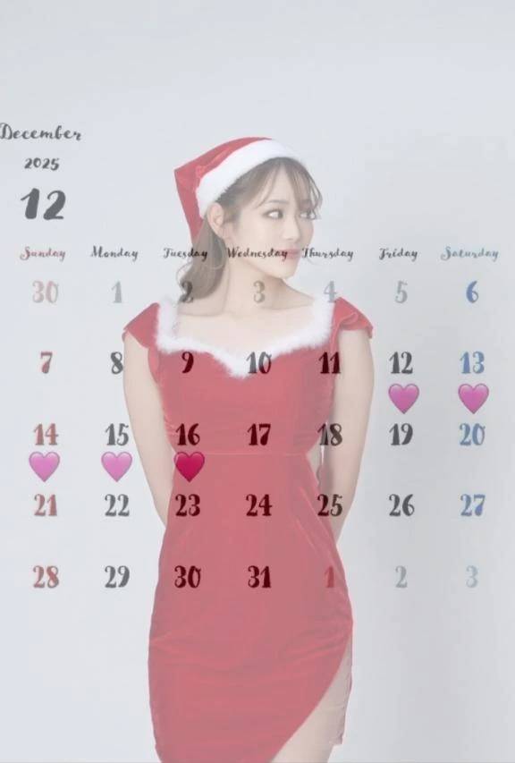 12/12〜12/16