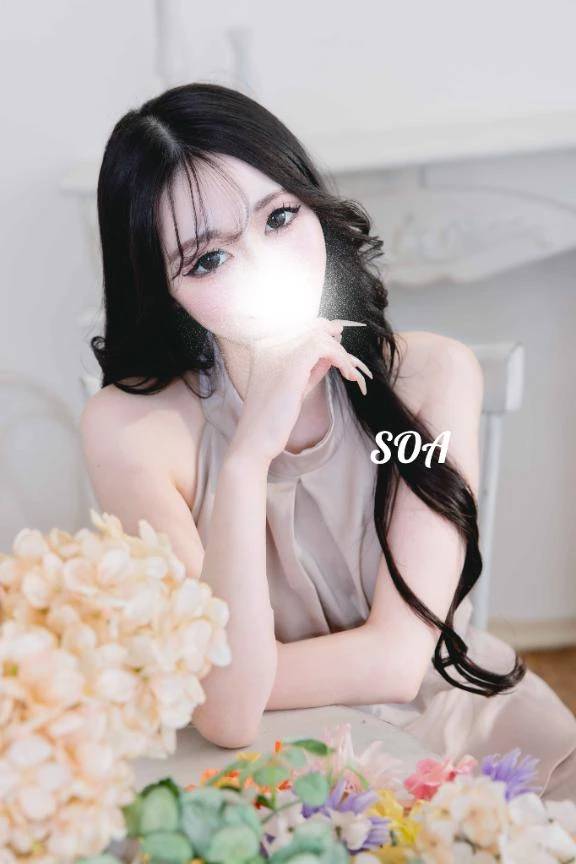 はじめまして！