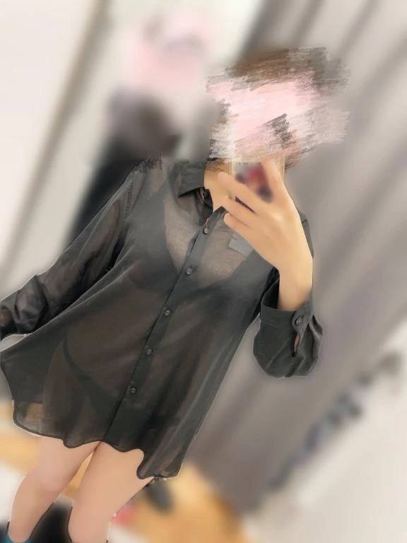 ちるっと(*˙˘˙*)ஐ