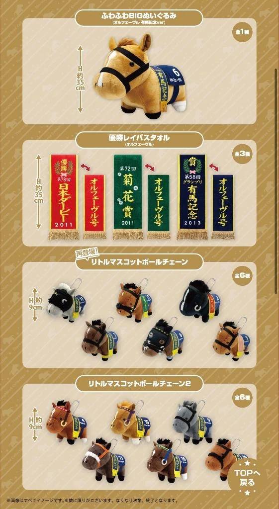 クレーンゲーム得意な人‼️