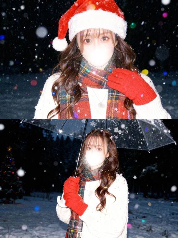 イブが最高潮じゃね？さん