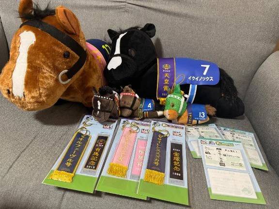 🏁🏇🏇🏇🏇🏇