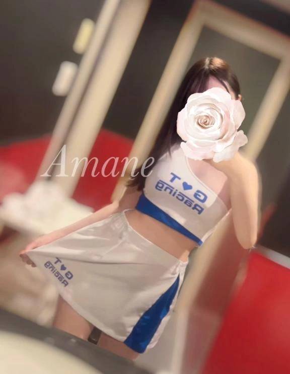 12/26♡コスモポリスお礼💌