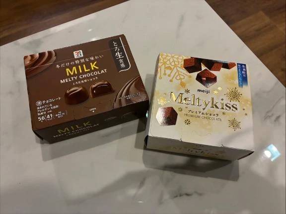 とろけたのはチョコだけじゃない🍫