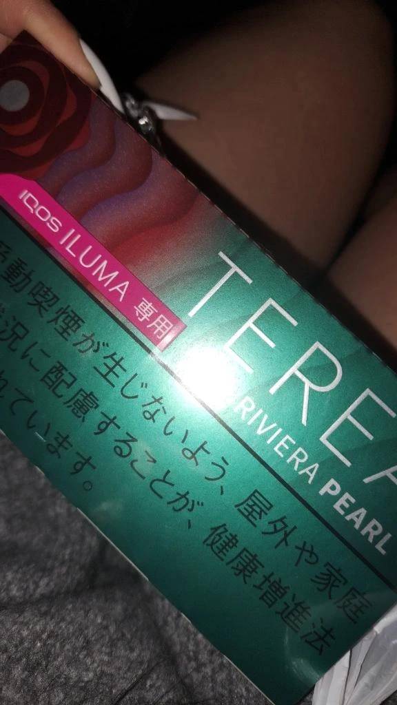 たーくさんありがとう🩷