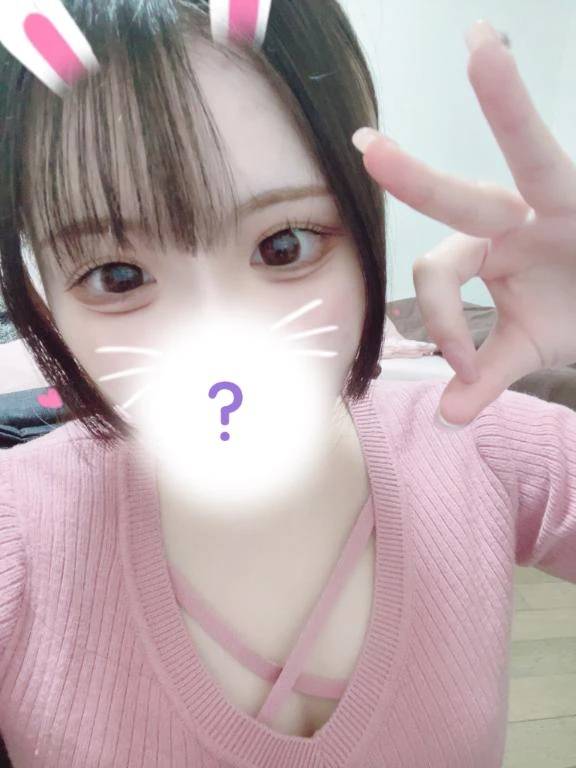 ふつかめありがとう✨