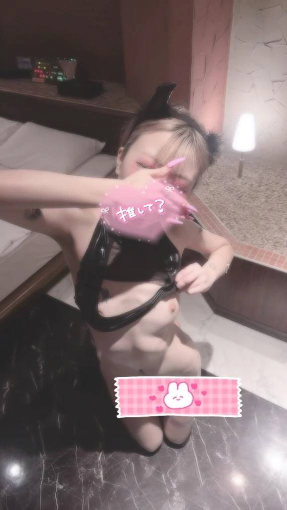 何処でドクドク🍼出す…？🔞♥️😏