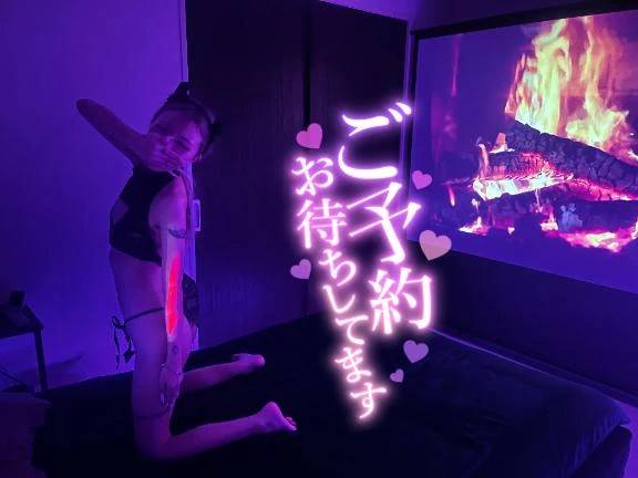 虜にさせちゃう理由㊙️💕