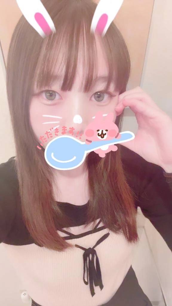 さくらに逢いに来て？💘🐶