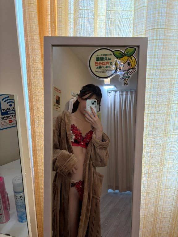 退勤しました🪼