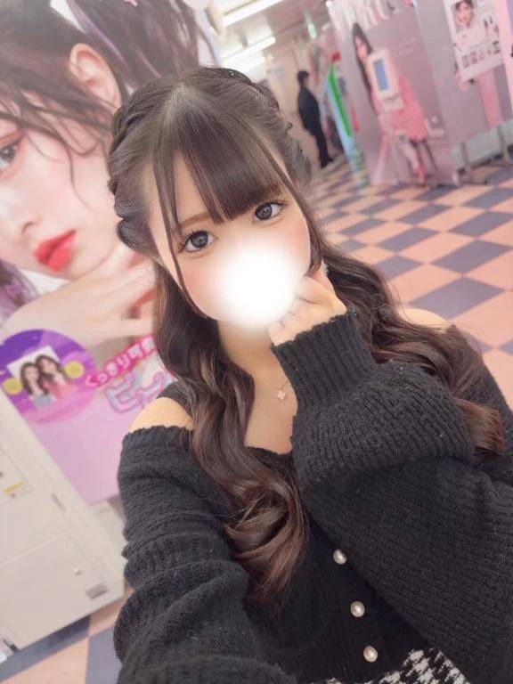 初めまして🐰⸝꙳