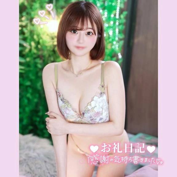 ラスト枠ご自宅の本指名様➰💞🙏🏻