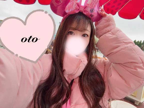 久しぶりに…🍻