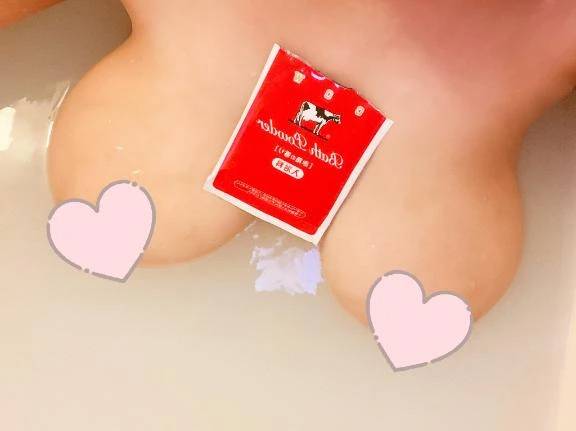 おやすみなさい♡