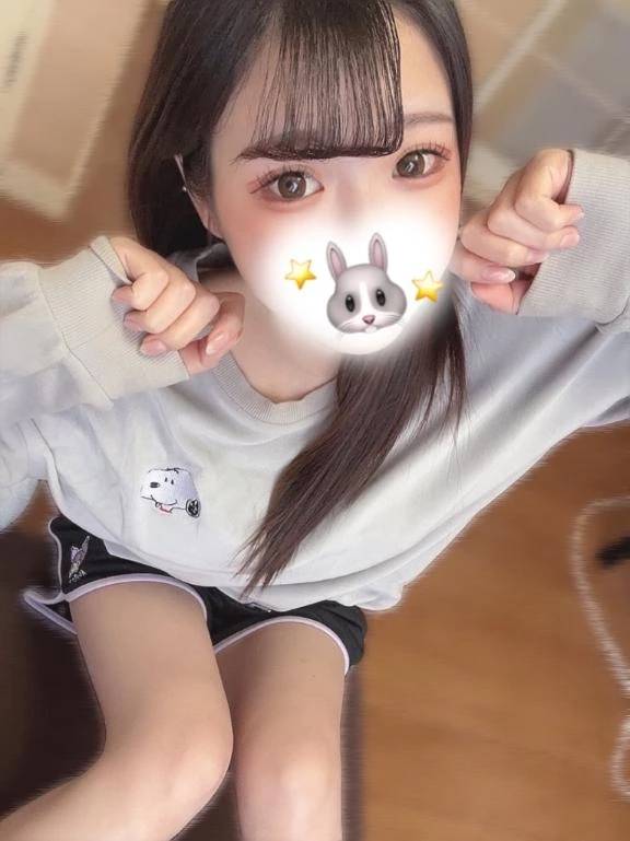 全部預けちゃって💖