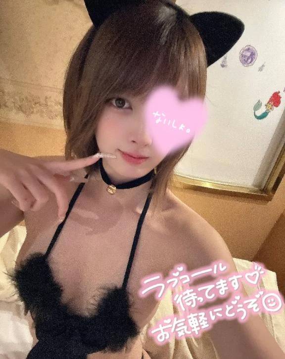 夜はこれから♡