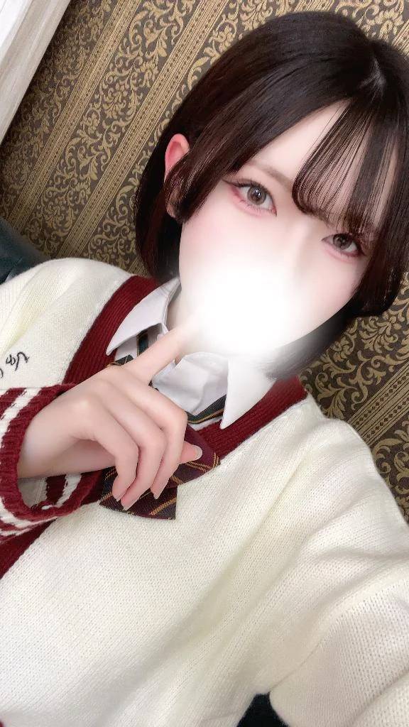 はじめまして😻