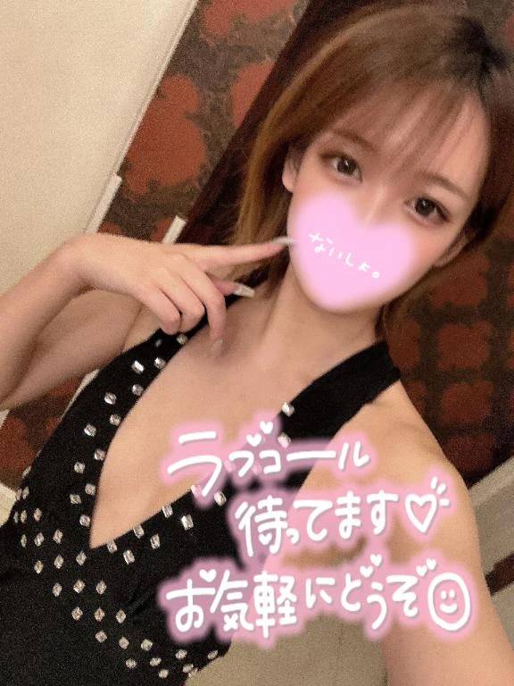 今夜は二人で♡