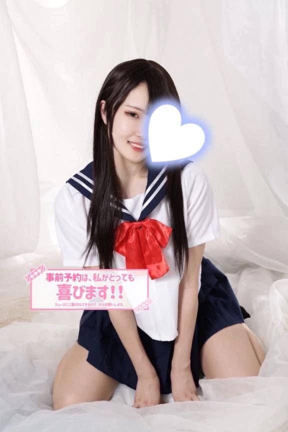 はじめまして🤍𐙚