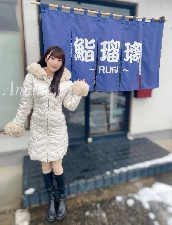 2/8♡デートコース本指名R様💌