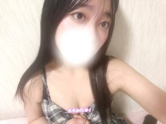 あさだよーーっ