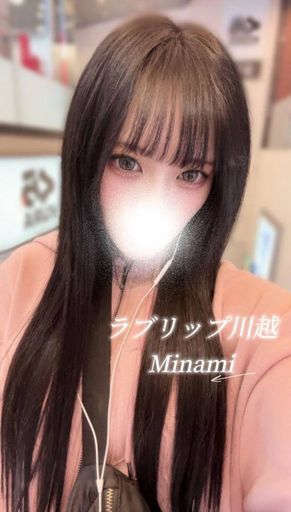 初めまして🙂‍↕️💖