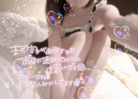 何度も何度も！！///
