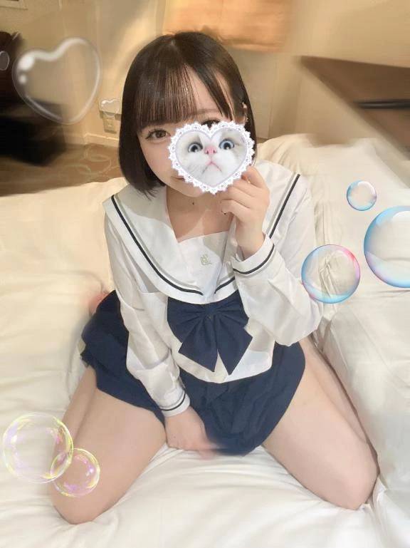 早くても大丈夫🔞💕