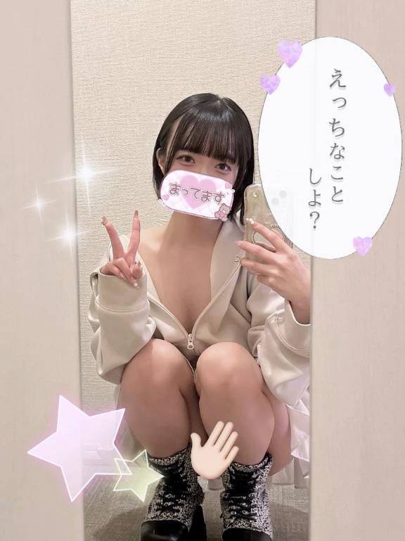 きわどい