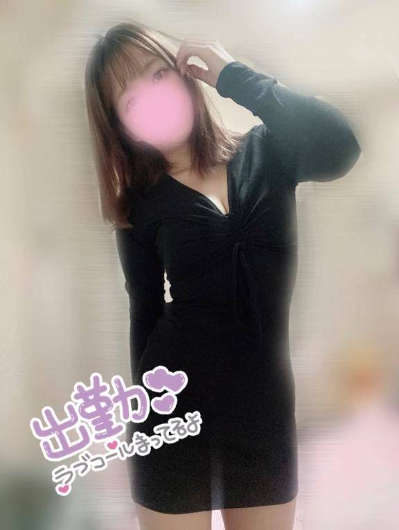 出勤🙇‍♀️