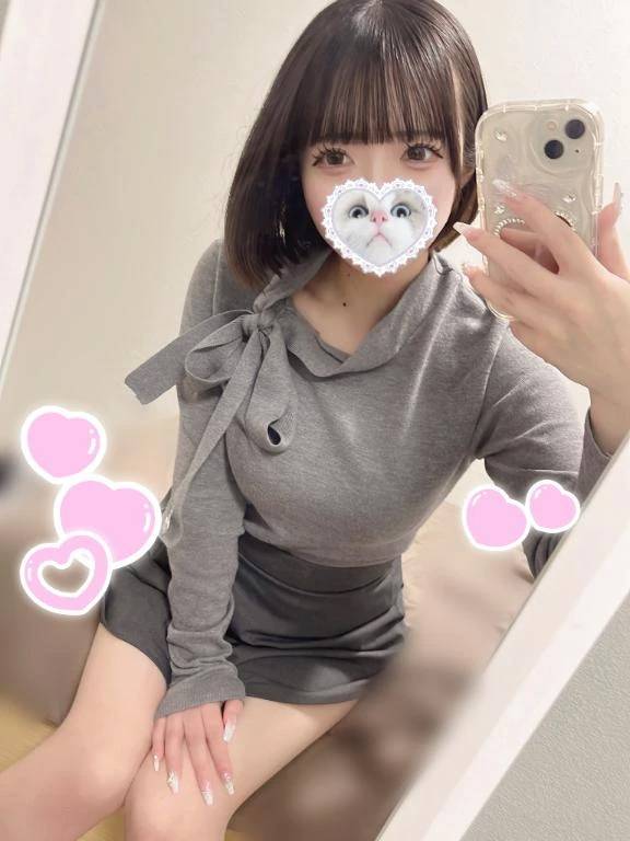 出勤💖