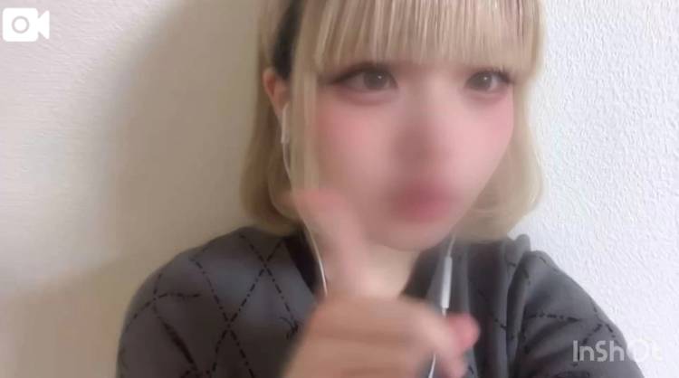 あと✌️日