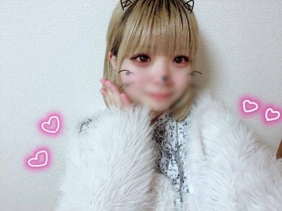 嬉しい❣️