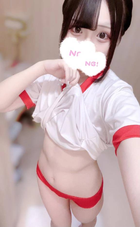 お礼💌