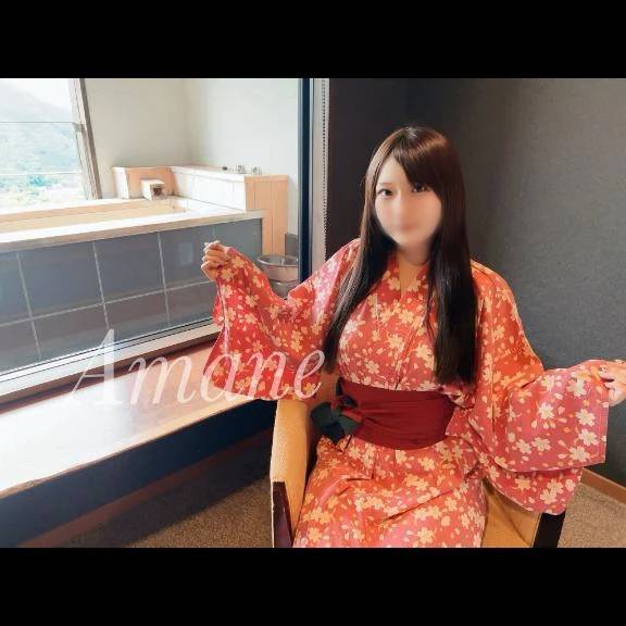 最近のあまね