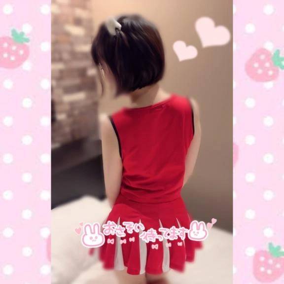期待しちゃう♡