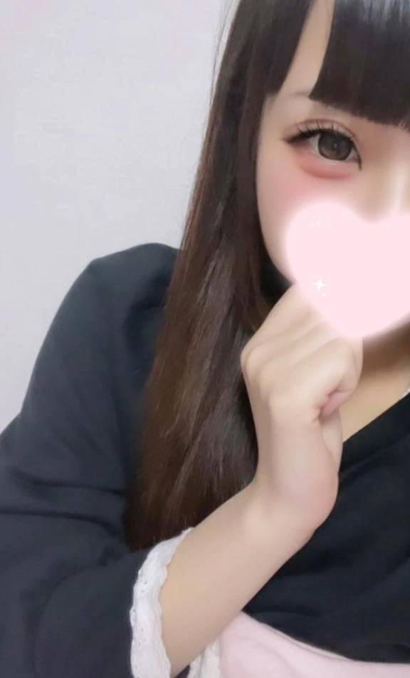 お誘い待ってるね