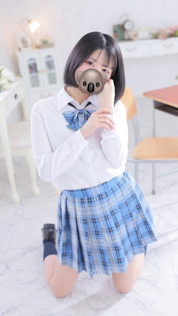 はじめまして♡