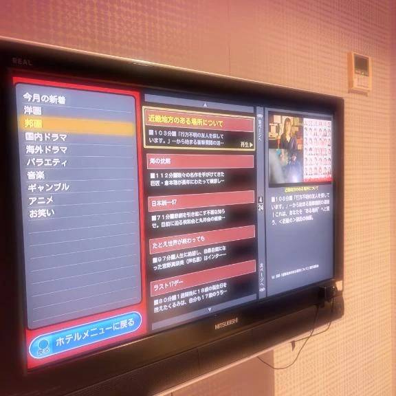 ホテルで発見！！