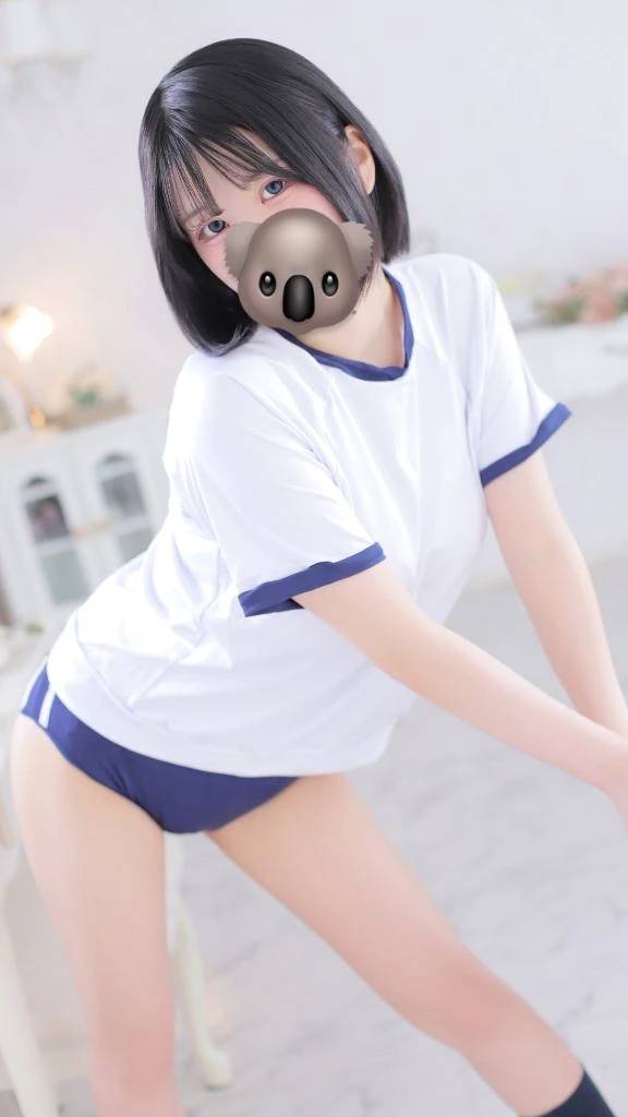 はじめまして♡