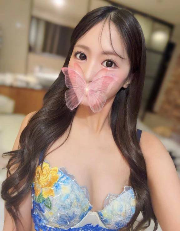 見るからに