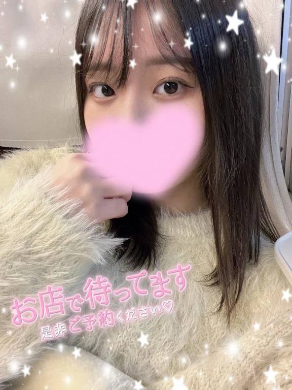 あと一つ✨💭