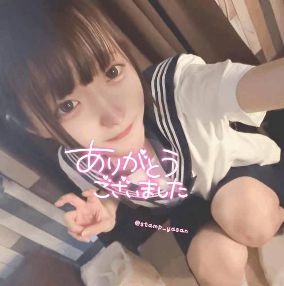 💌26日16:30頃のTさま♡